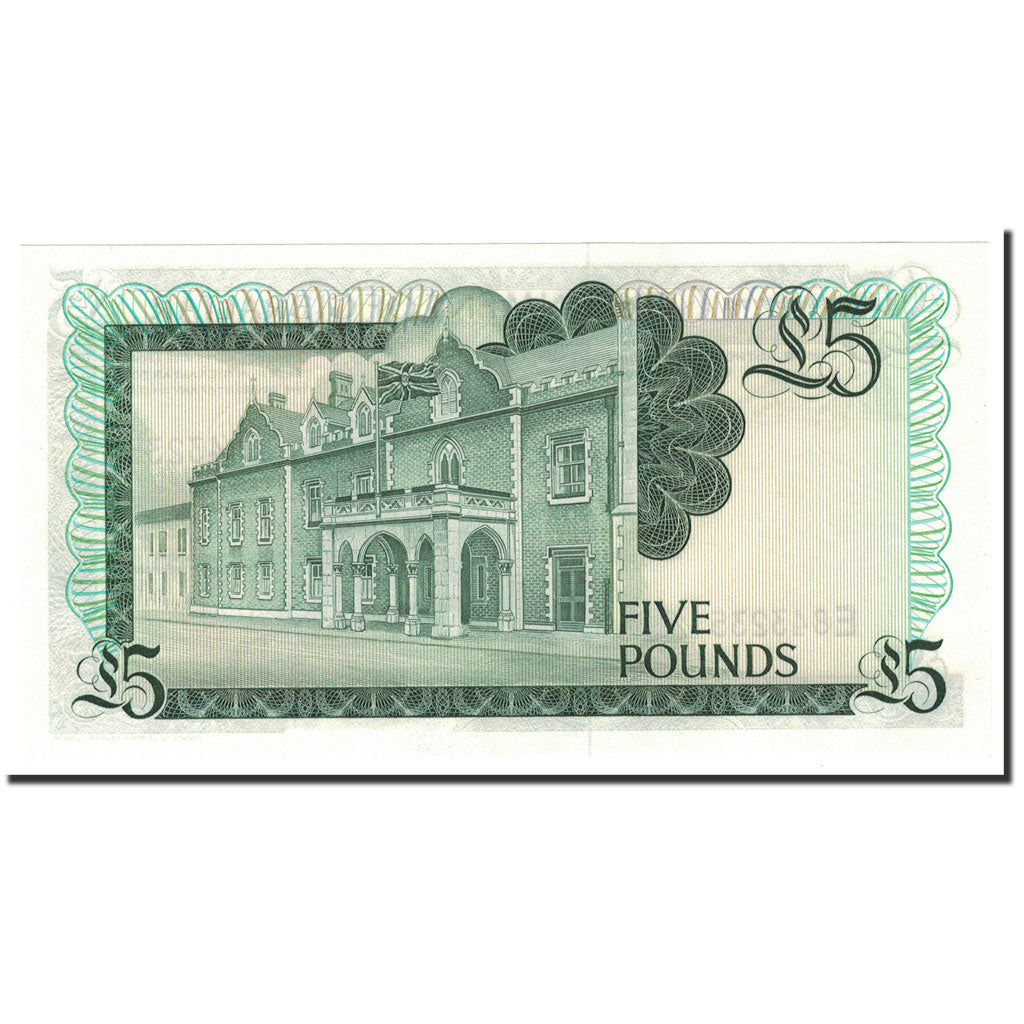 Banknote, Gibraltar, 5 Pounds, 1988, 1988-08-04, KM:21b, UNC(65-70)