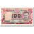 Billete, 100 Shilingi, 1977, Tanzania, KM:8c, Undated, EBC+