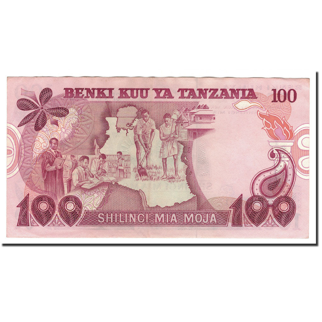Banknote, Tanzania, 100 Shilingi, 1977, Undated, KM:8c, UNC(60-62)