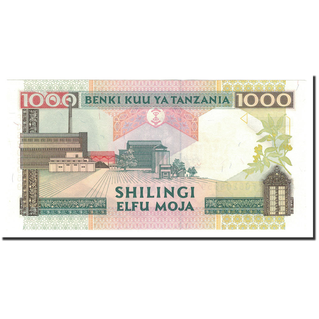 Tanzania, 1000 Shilingi, Undated (2000), KM:34, UNC(65-70)