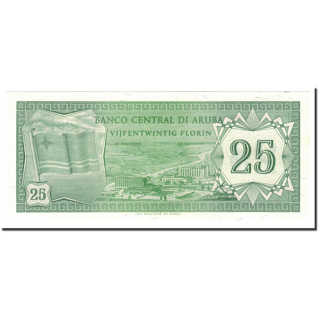 Banknote, Aruba, 25 Florin, 1986, 1986-01-01, KM:3, UNC(64)