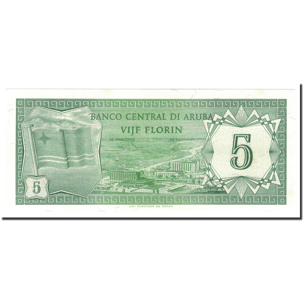 Banknote, Aruba, 5 Florin, 1986, 1986-01-01, KM:1, UNC(65-70)