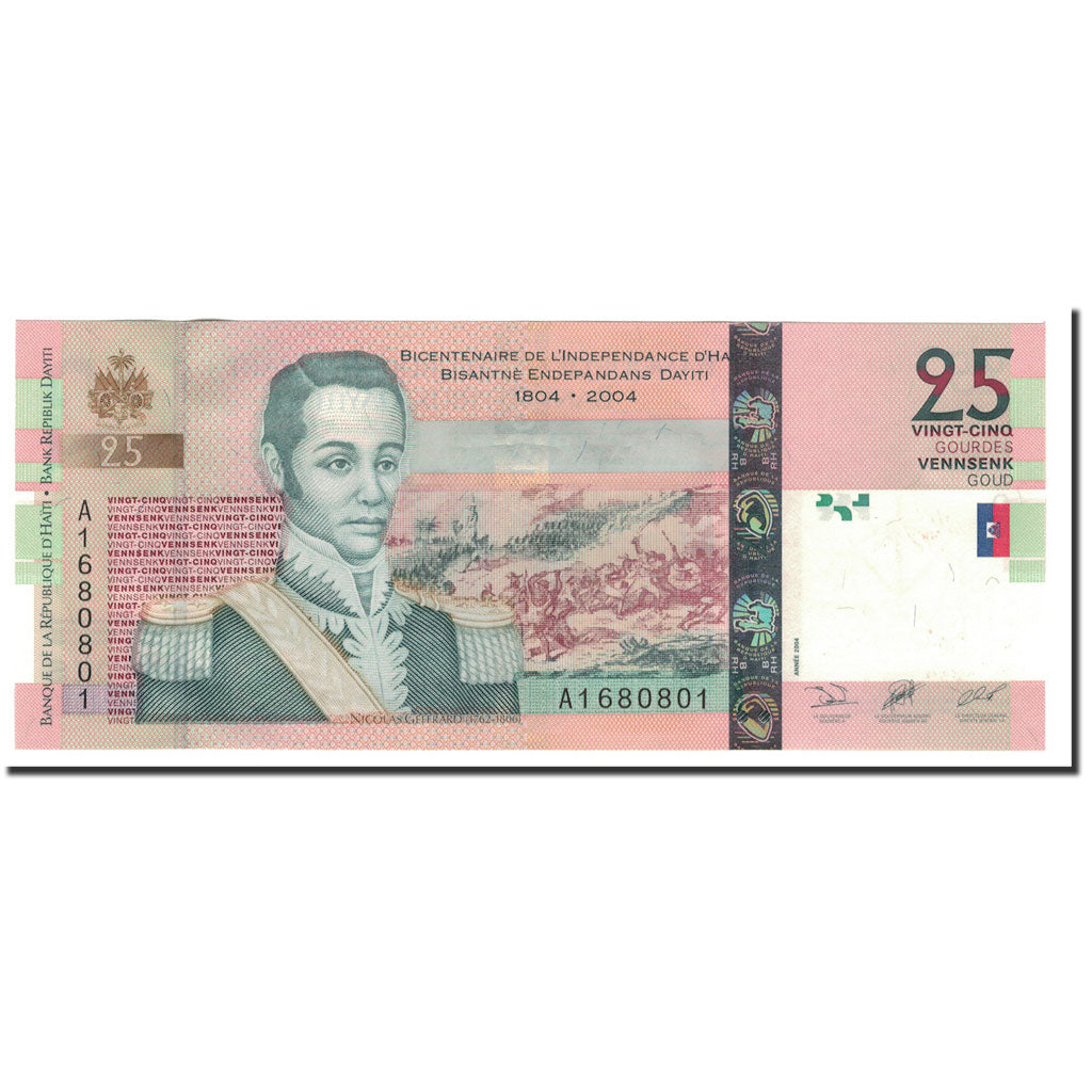 Haiti, 25 Gourdes, 2004, KM:273a, SPL+