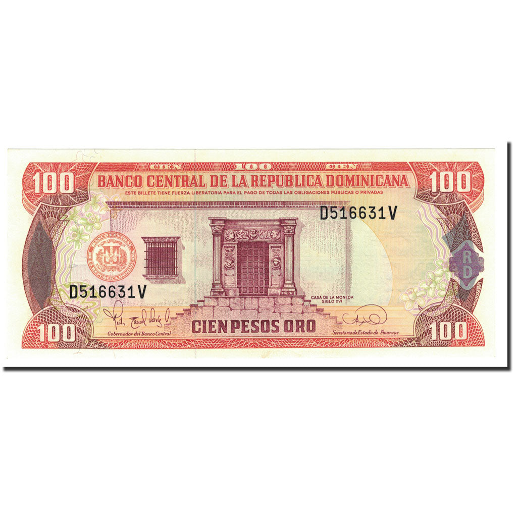 Banknote, Dominican Republic, 100 Pesos Oro, 1995, KM:150a, UNC(65-70)