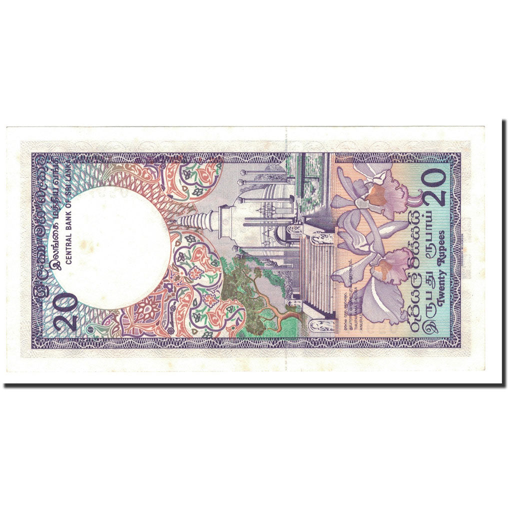 Billete, 20 Rupees, 1990, Sri Lanka, KM:97c, 1990-04-05, SC