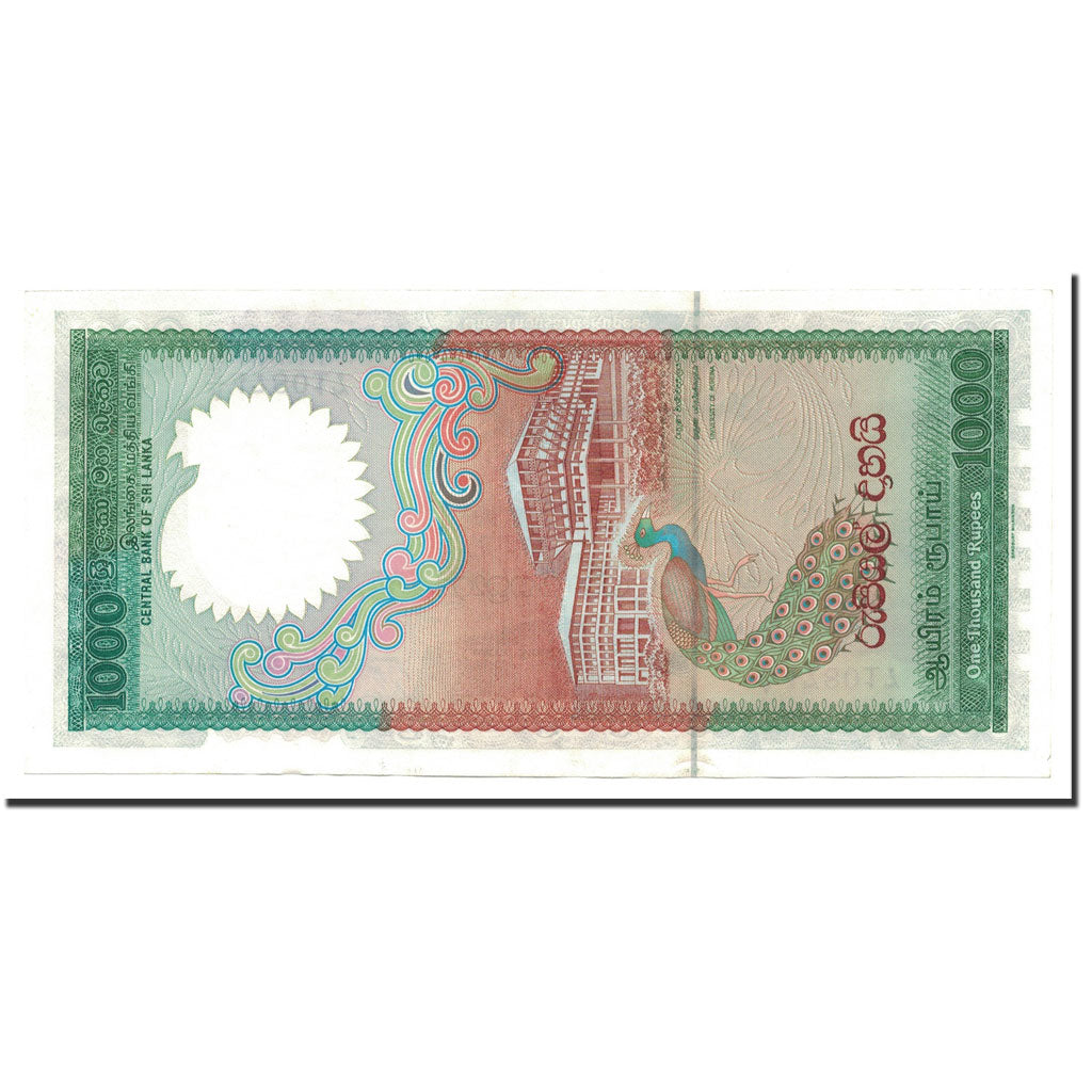 Banknote, Sri Lanka, 1000 Rupees, 1987, 1987-01-01, KM:101a, UNC(63)