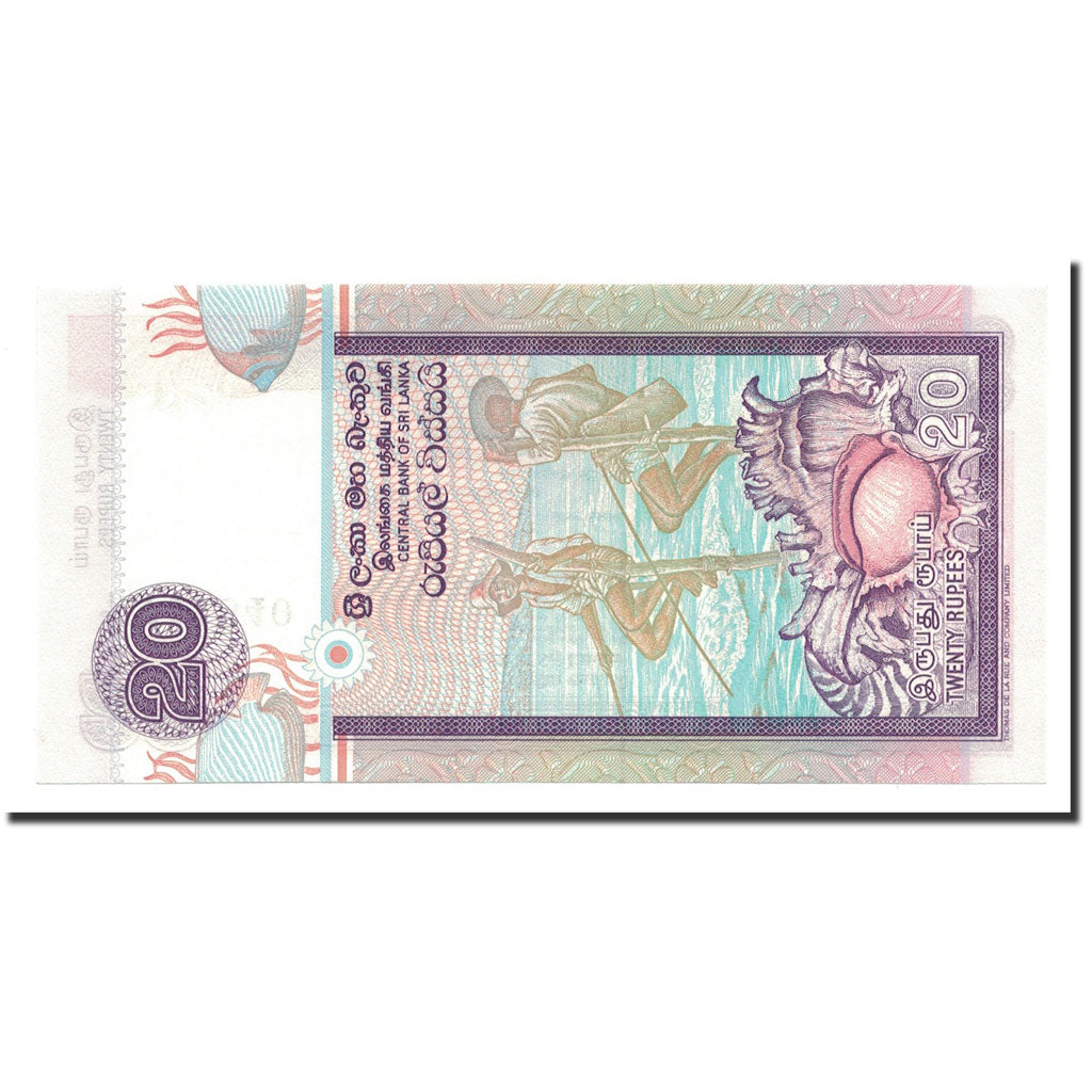 Sri Lanka, 20 Rupees, 1991, 1991-01-01, KM:103a, UNC(65-70)