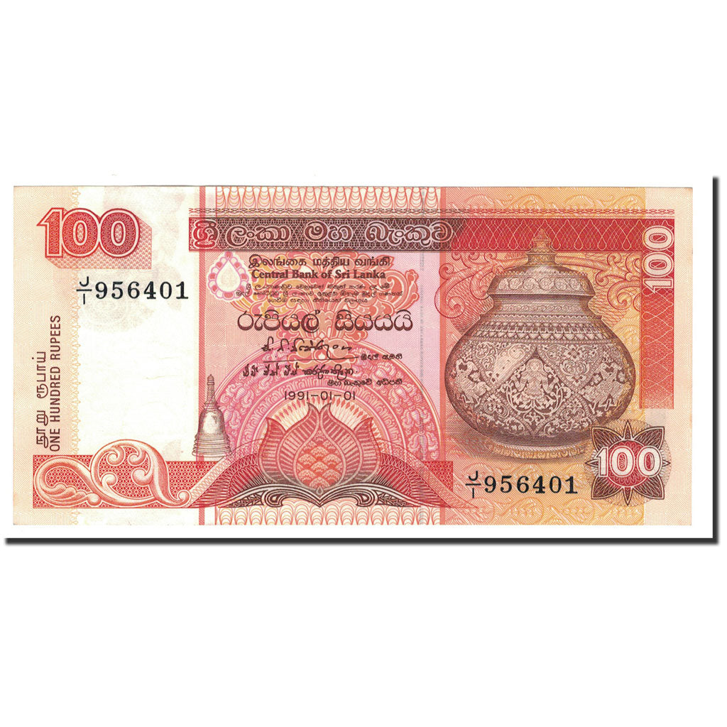 Sri Lanka, 100 Rupees, 1991, 1991-01-01, KM:105b, UNC(65-70)