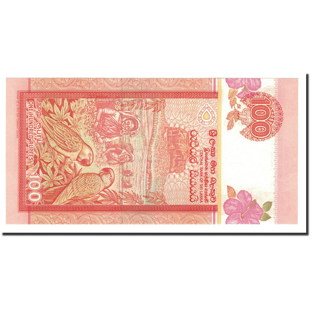 Banknote, Sri Lanka, 100 Rupees, 1995, 1995-11-15, KM:111a, UNC(65-70)