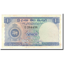 Ceylon, 1 Rupee, 1963, 1963-06-05, KM:56c, SPL