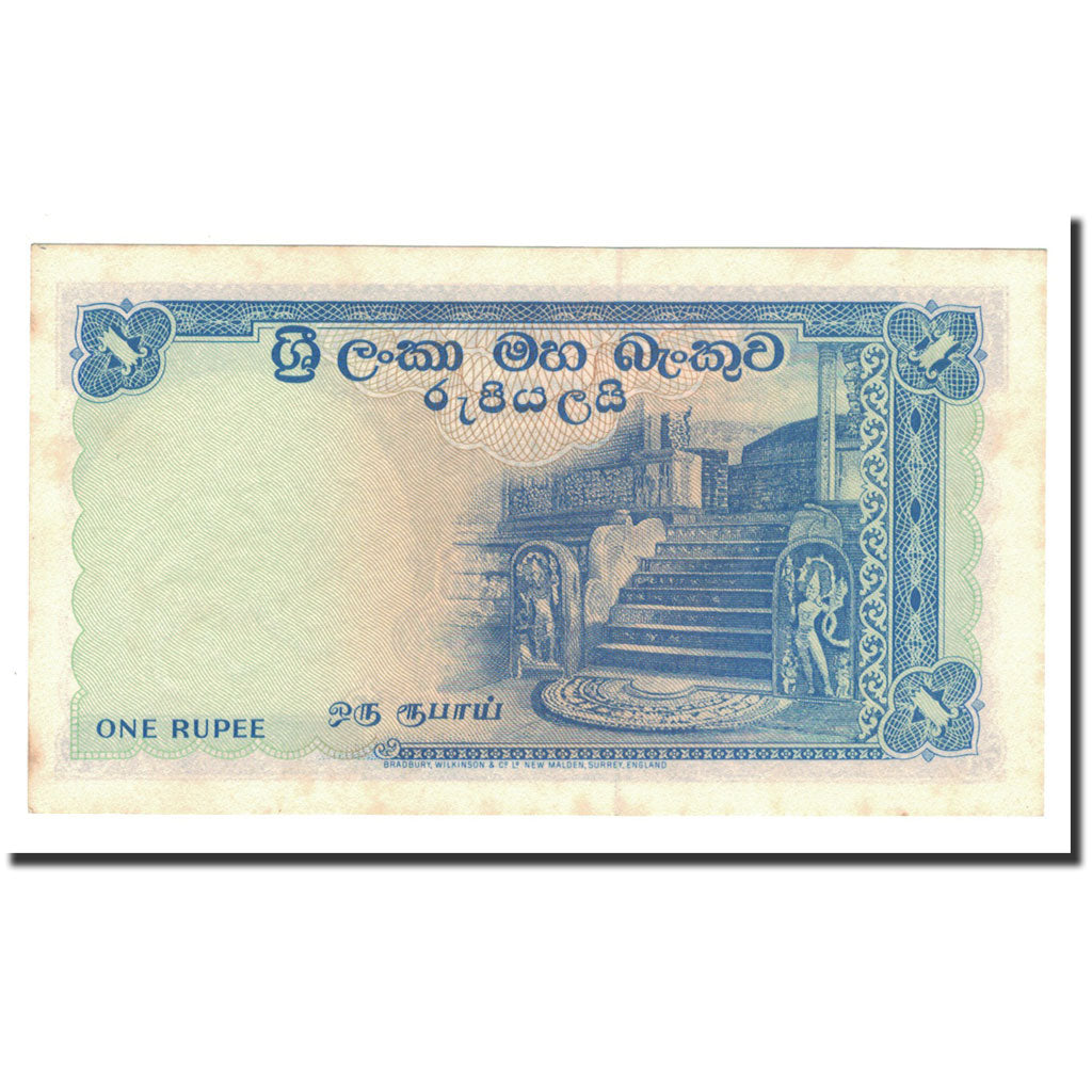 Ceylon, 1 Rupee, 1963, 1963-06-05, KM:56c, SPL