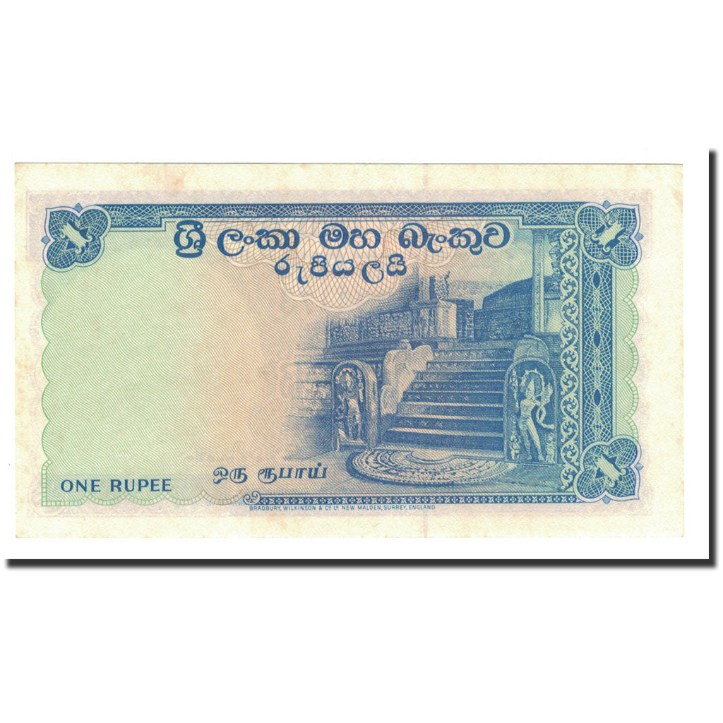 Ceylon, 1 Rupee, 1962, 1962-01-29, KM:56c, SPL+