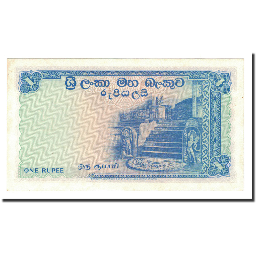 Banknote, Ceylon, 1 Rupee, 1956, 1956-07-30, KM:56a, UNC(63)