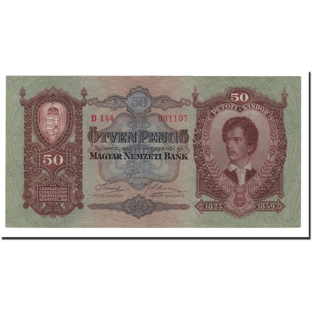 Hungary, 50 Pengö, 1932, KM:99, 1932-10-01, UNC(60-62)
