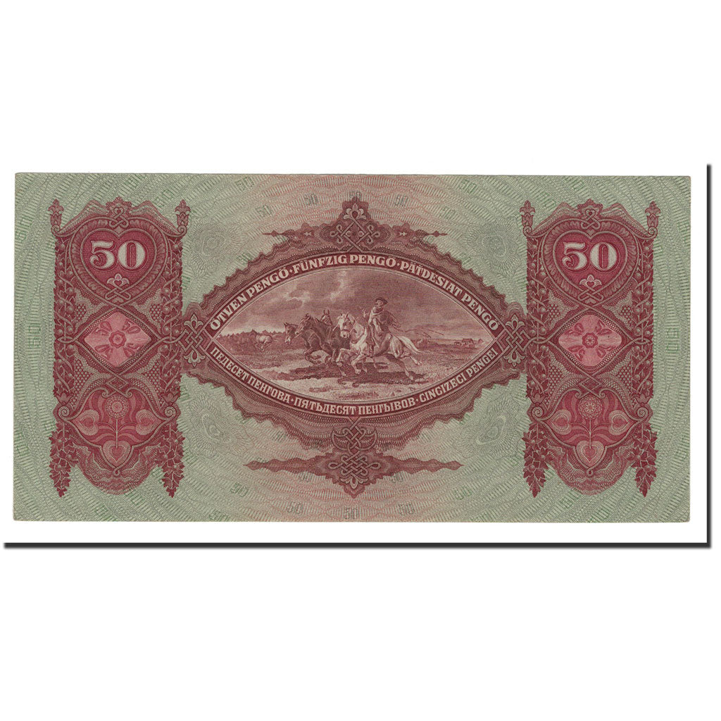 Hungary, 50 Pengö, 1932, KM:99, 1932-10-01, UNC(60-62)