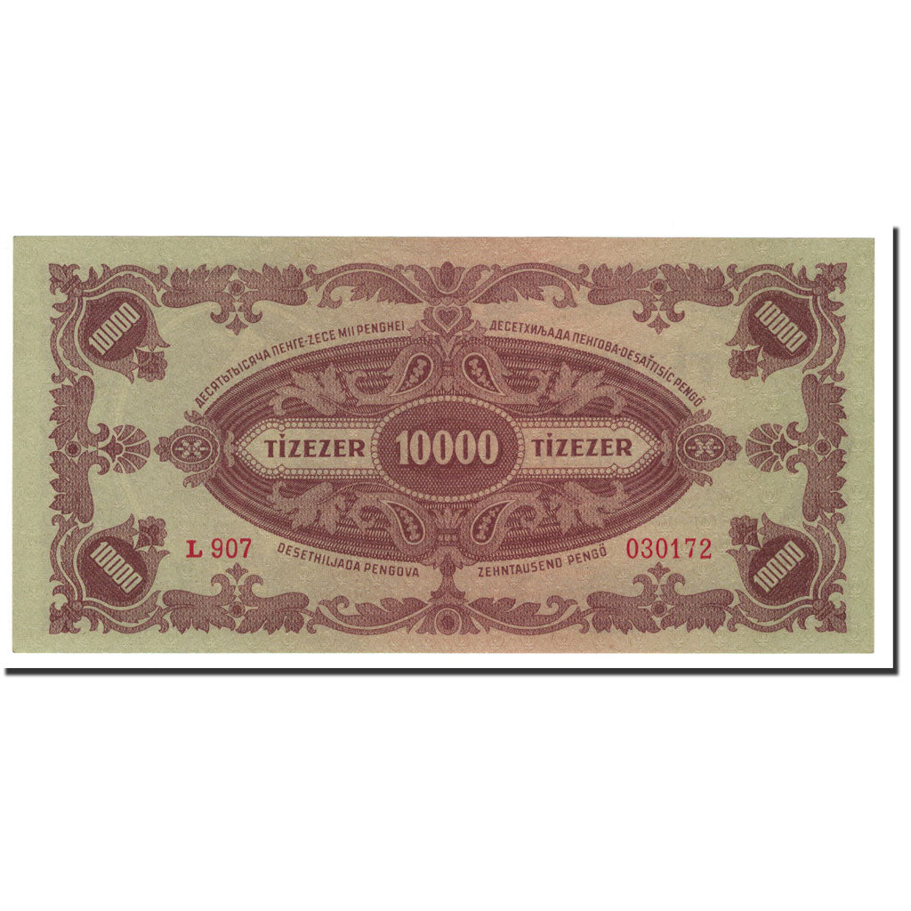 Hungary, 10,000 Pengö, 1945, KM:119a, 1945-07-15, UNC(65-70)