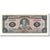 Banknote, Ecuador, 5 Sucres, 1983, 1983-04-20, KM:108b, UNC(65-70)