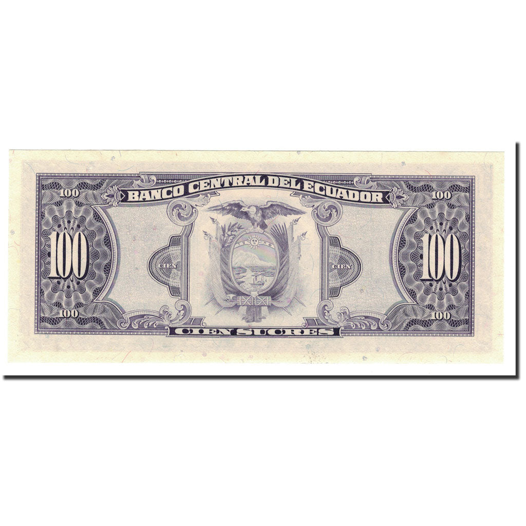 Banknote, Ecuador, 100 Sucres, 1988, 1988-06-08, KM:123Aa, UNC(65-70)
