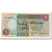 Billete, 5 Dinars, Undated (1991), Libia, KM:60b, UNC