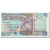 Banconote, Libia, 1/2 Dinar, 2002, KM:63, Undated, FDS