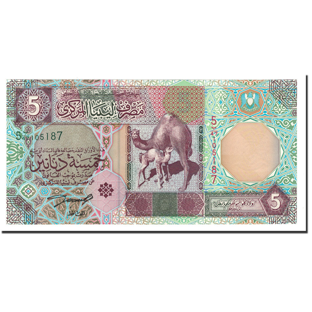 Banknote, Libya, 5 Dinars, 2002, Undated, KM:65a, UNC(65-70)
