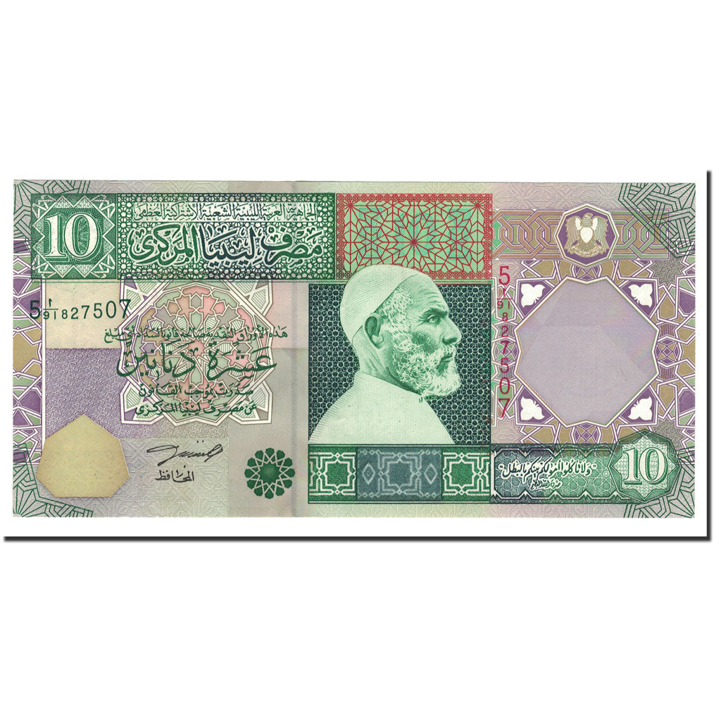 Biljet, Libië, 10 Dinars, 2002, Undated, KM:66, NIEUW