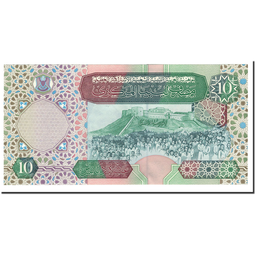 Biljet, Libië, 10 Dinars, 2002, Undated, KM:66, NIEUW