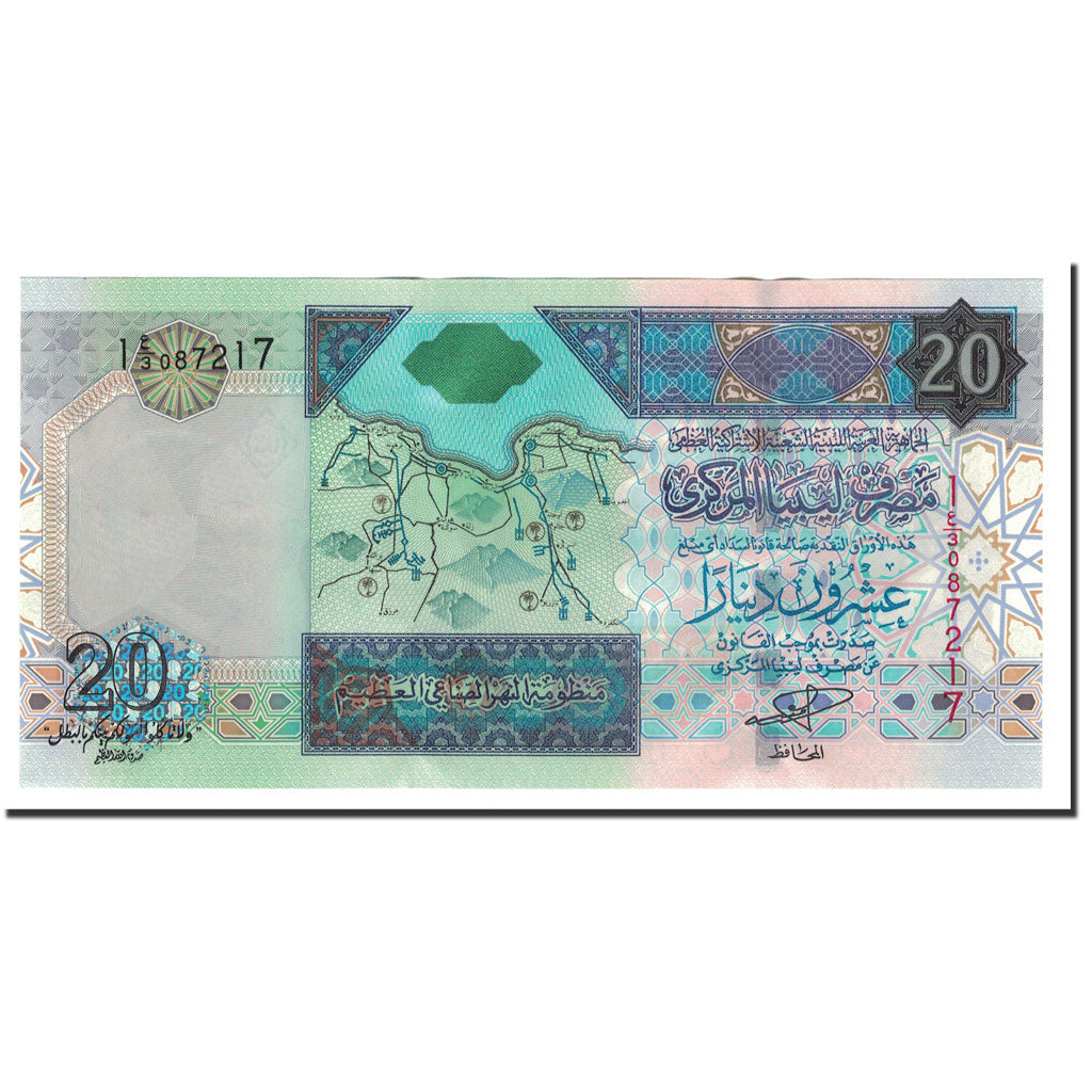 Libya, 20 Dinars, 2002, KM:67a, UNZ-