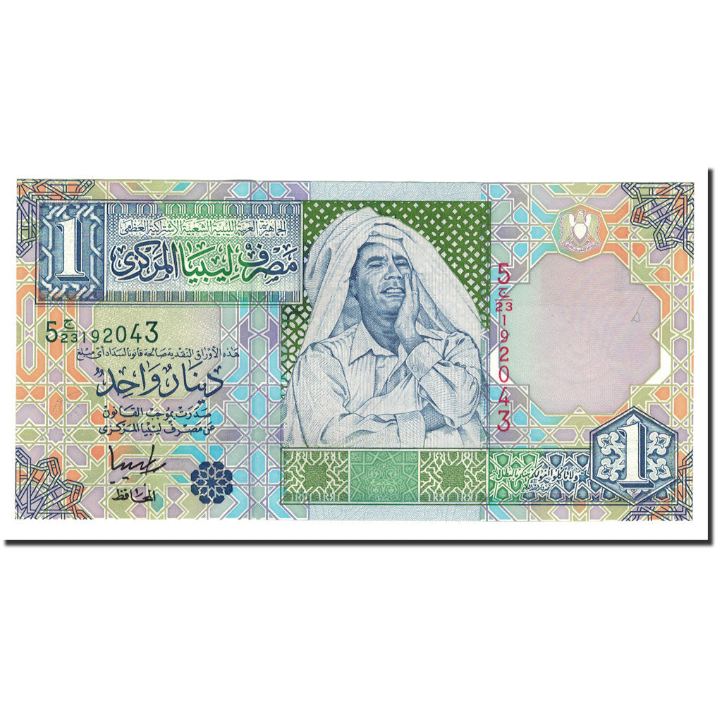 Libya, 1 Dinar, 2002, KM:64b, UNZ