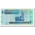 Billet, Libya, 1 Dinar, 2004, Undated, KM:68a, NEUF