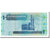 Banconote, Libia, 1 Dinar, 2004, KM:68a, Undated, FDS