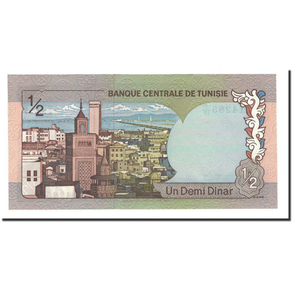 Tunisia, 1/2 Dinar, 1972, 1972-08-03, KM:66a, UNC(65-70)