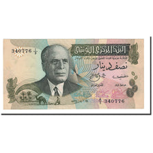 Tunisia, 1/2 Dinar, 1973, 1973-10-15, KM:69a, UNC(64)