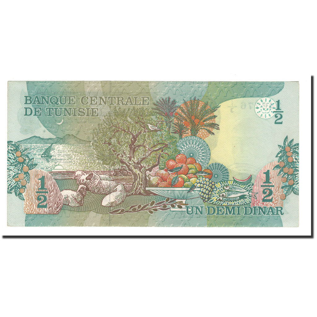 Tunisia, 1/2 Dinar, 1973, 1973-10-15, KM:69a, UNC(64)