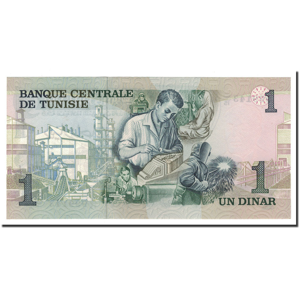 Banknote, Tunisia, 1 Dinar, 1973, 1973-10-15, KM:70, UNC(65-70)