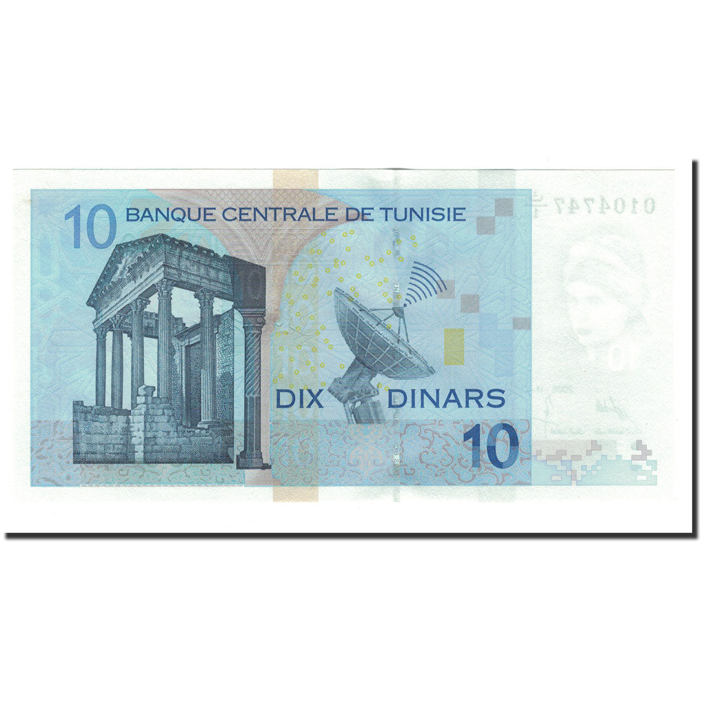 Banknote, Tunisia, 10 Dinars, 2005, 2005-11-07, KM:90, UNC(64)