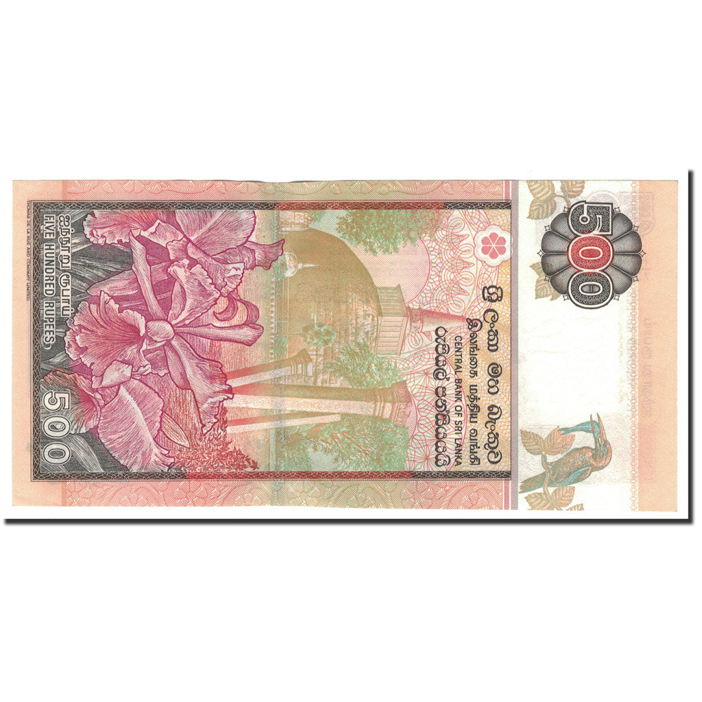 Sri Lanka, 500 Rupees, 2001, 2001-12-12, KM:119a, UNC(64)