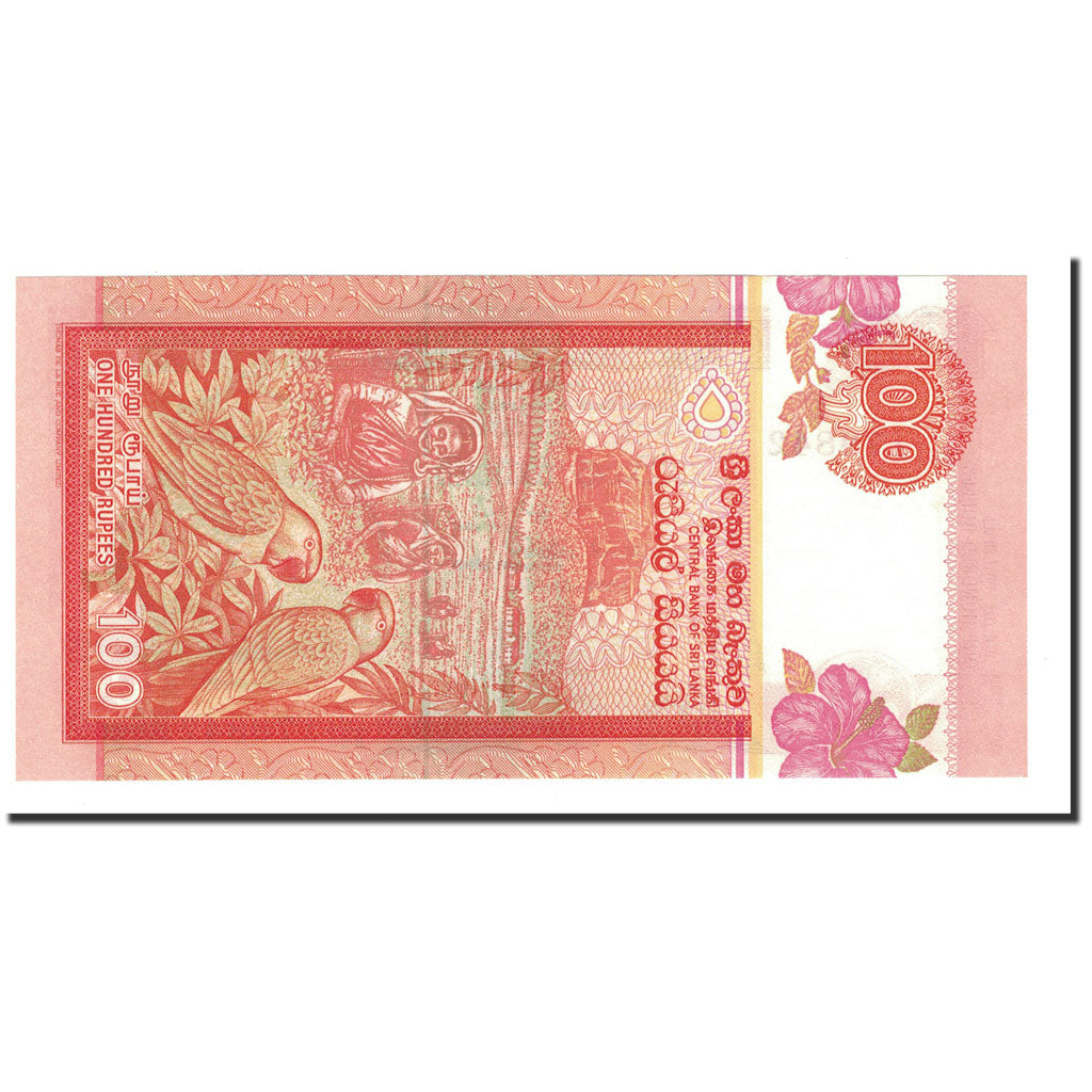 Banknote, Sri Lanka, 100 Rupees, 2004, 2004-07-01, KM:118b, UNC(65-70)