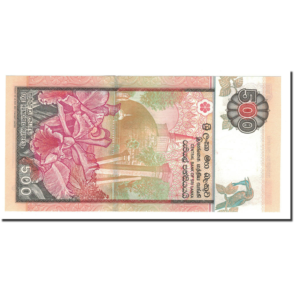 Geldschein, Sri Lanka, 500 Rupees, 2004, 2004-04-10, KM:119b, UNZ