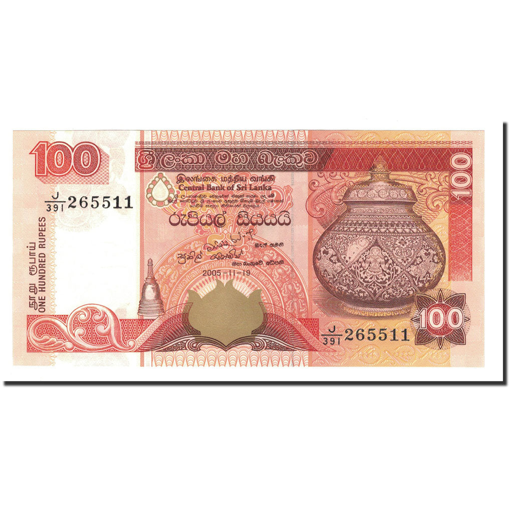 Banknote, Sri Lanka, 100 Rupees, 2005, 2005-11-19, KM:118c, UNC(65-70)