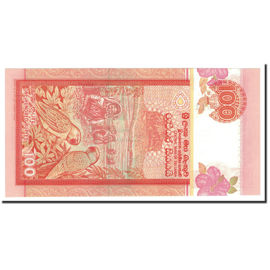 Banknote, Sri Lanka, 100 Rupees, 2005, 2005-11-19, KM:118c, UNC(65-70)