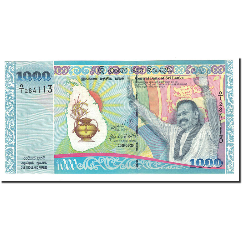 Sri Lanka, 1000 Rupees, 2009, 2009-05-20, KM:122a, UNC(65-70)