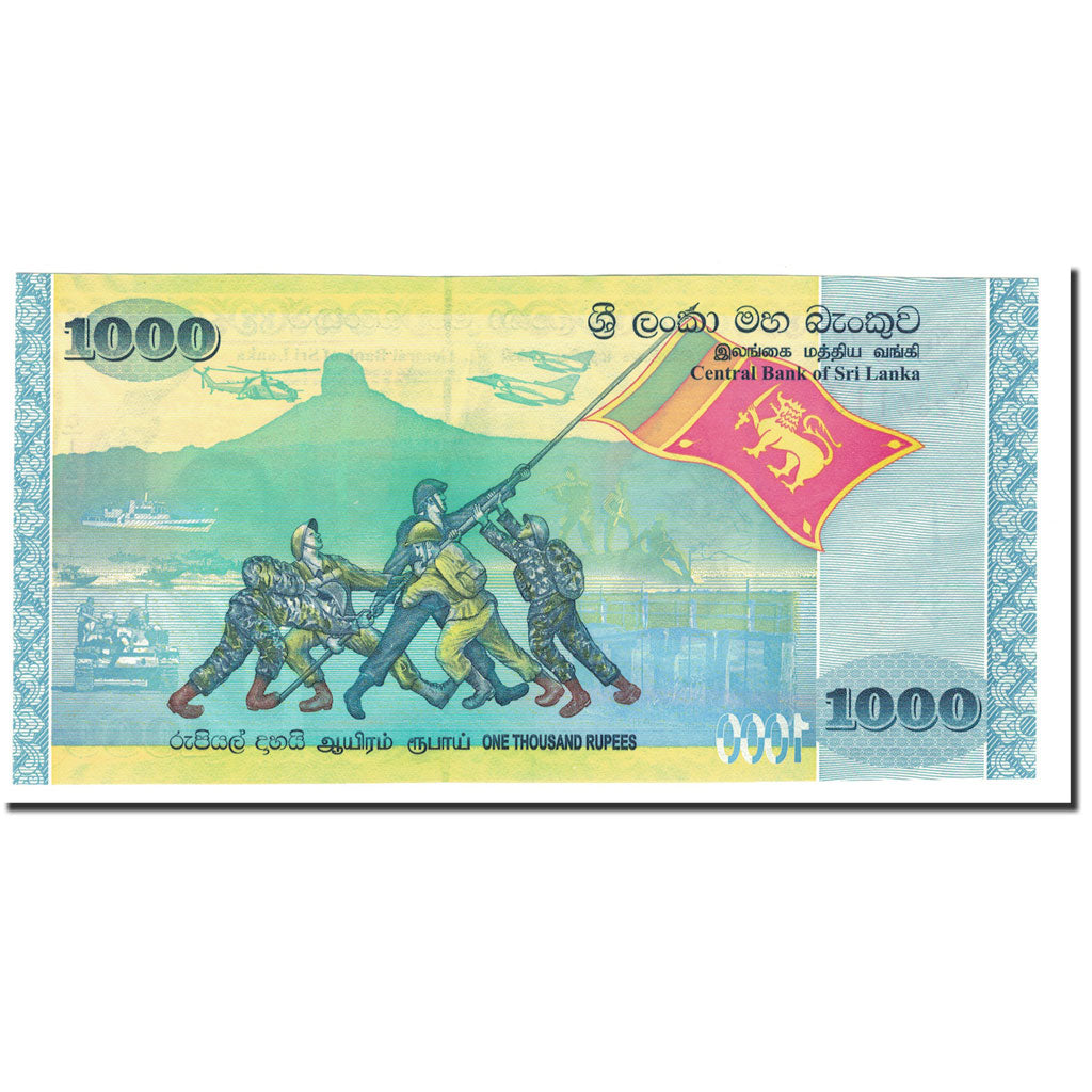 Sri Lanka, 1000 Rupees, 2009, 2009-05-20, KM:122a, UNC(65-70)
