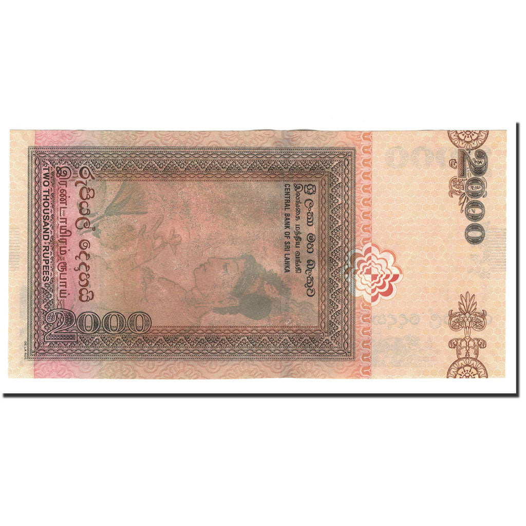 Banknote, Sri Lanka, 2000 Rupees, 2005, 2005-11-02, KM:121a, UNC(63)