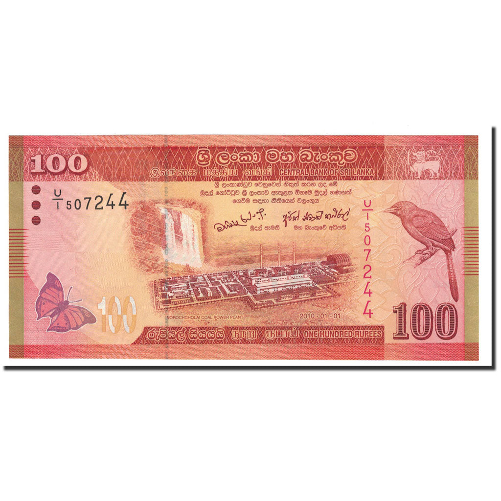 Banknot, Sri Lanka, 100 Rupees, 2010, 2010-01-01, KM:125a, UNC(65-70)