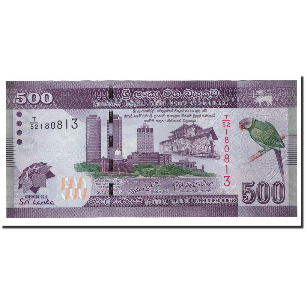 Sri Lanka, 500 Rupees, 2013, 2013-11-15, UNC(63)