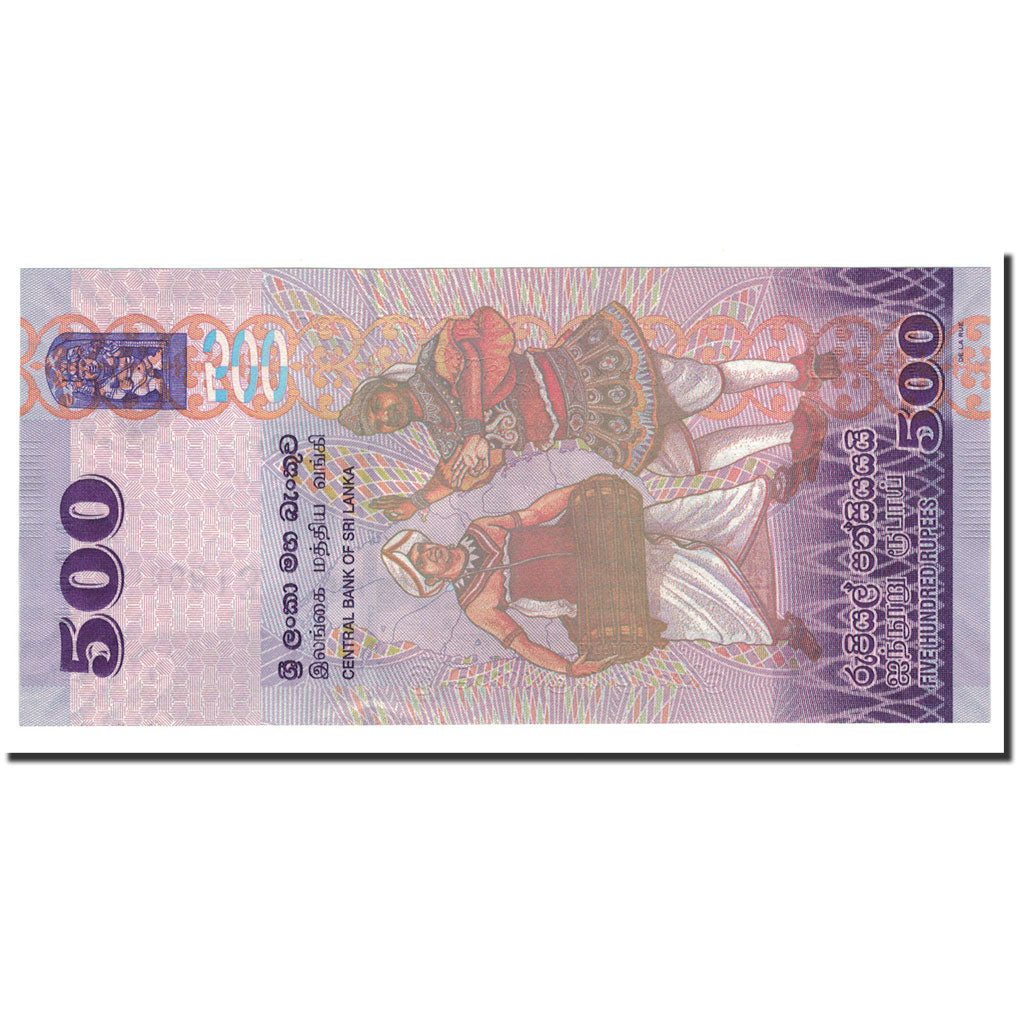 Sri Lanka, 500 Rupees, 2013, 2013-11-15, UNC(63)