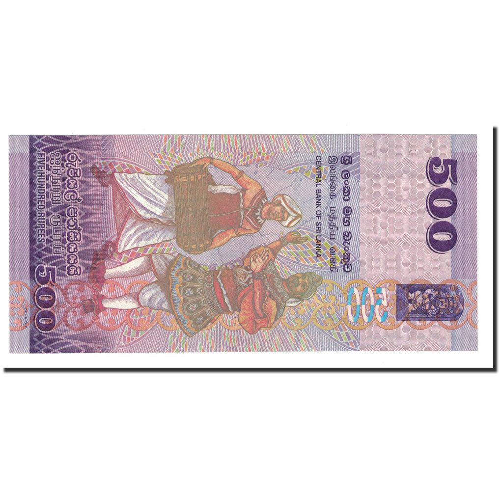 Banknote, Sri Lanka, 500 Rupees, 2010, 2010-01-01, KM:126a, UNC(65-70)