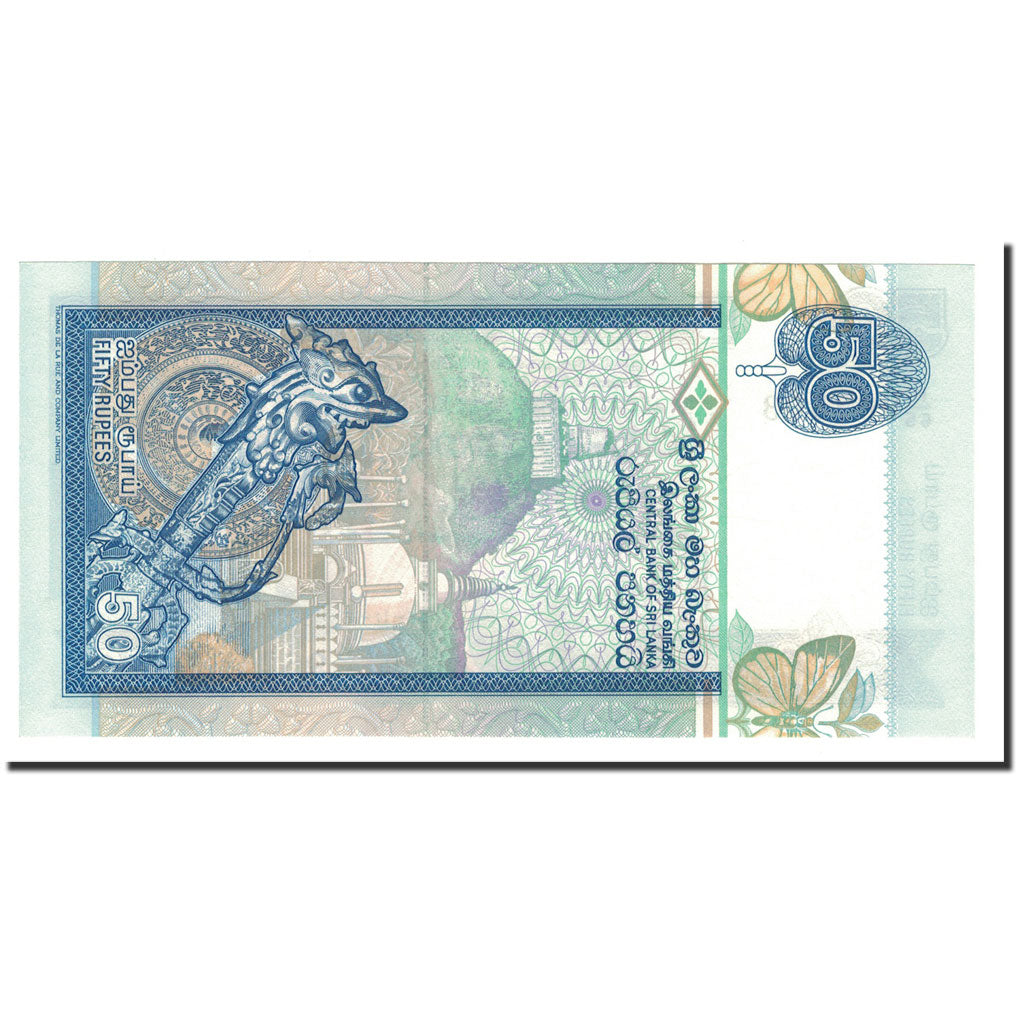 Banknot, Sri Lanka, 50 Rupees, 1995, 1995-11-15, KM:110a, UNC(65-70)