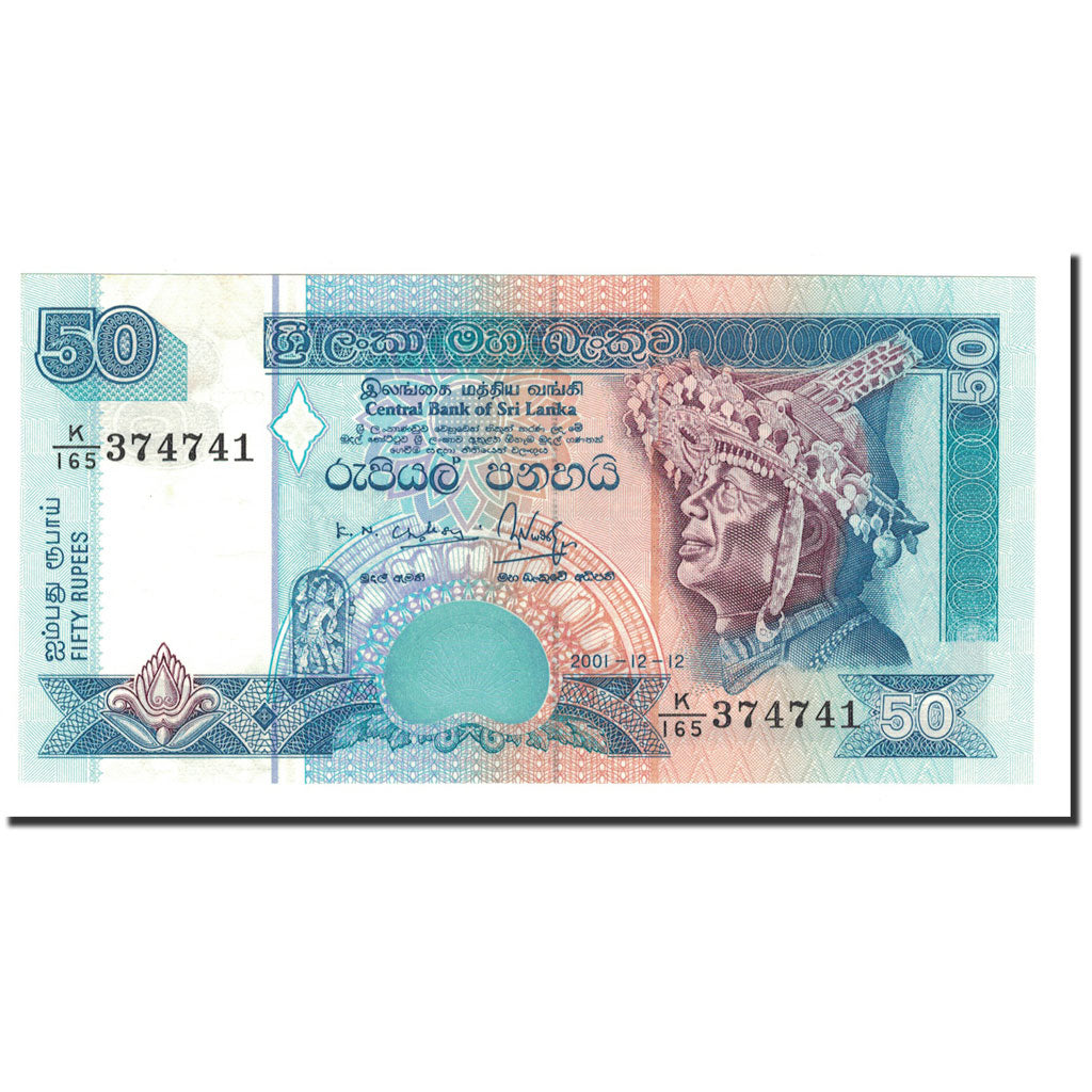 Banknot, Sri Lanka, 50 Rupees, 2001, 2001-12-12, KM:117a, UNC(65-70)